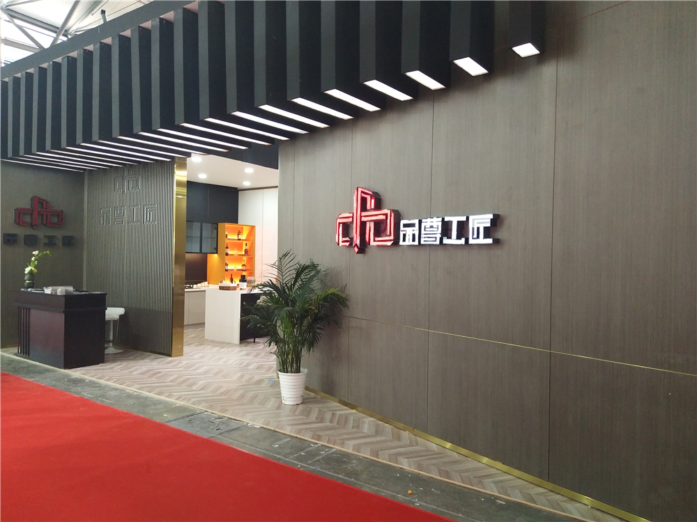 品尊工匠張董：原木現(xiàn)代輕奢，將環(huán)保進(jìn)行到