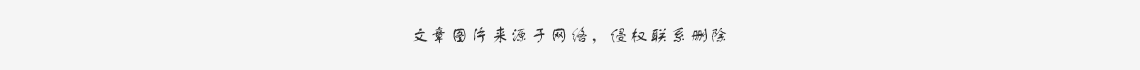 全屋家居裝修要注意哪些風水？(圖5)